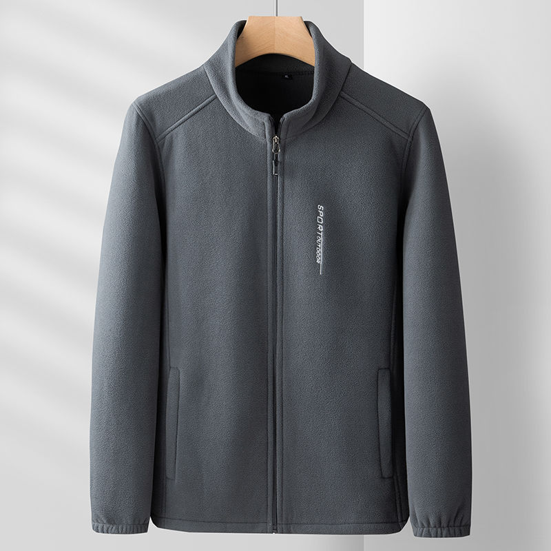 男士新款摇粒绒外套男中年休闲绒衣春秋款加厚男装立领宽松双面绒