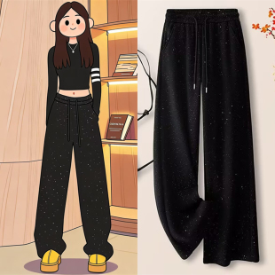 子 显瘦宽松休闲直筒长裤 亮闪闪垂感独特好看阔腿裤 女春夏胖mm大码