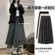 软糯半身裙子女春夏韩版 高腰显瘦遮肉糯米A字裙宽松休闲中长裙潮