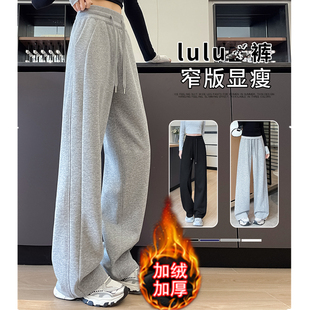 女宽松休闲直筒长裤 秋冬高腰胖mm大码 显瘦加绒加厚香蕉运动阔腿裤