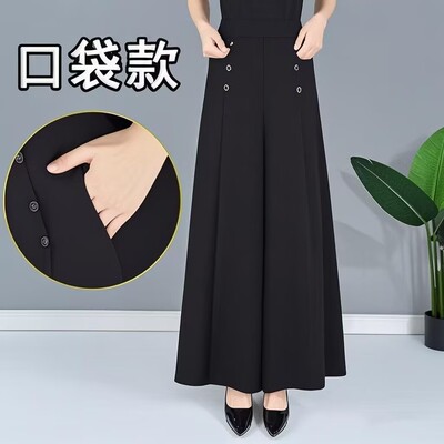 显瘦百搭全国包邮九分阔腿裤女夏