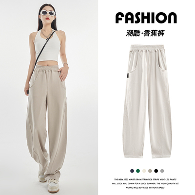 韩版高腰显瘦百搭运动裤女秋冬