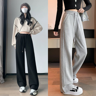 春夏高腰百搭潮流时尚大码显瘦香蕉运动阔腿裤女宽松休闲直筒长裤