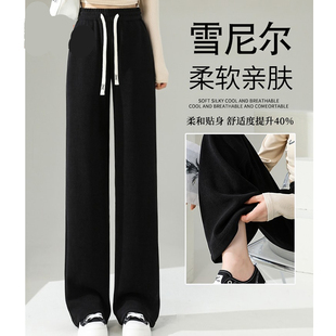 宽松小个子休闲长裤 雪尼尔阔腿裤 女秋冬加绒加厚显瘦灯芯绒直筒裤