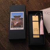 西安博物馆书签大唐芙蓉园长安塔书院门黄铜书签金属旅游纪念礼品