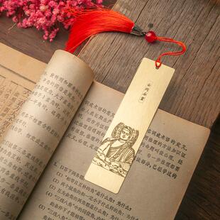 云冈石窟黄铜书签山西礼物大同博物馆伴手礼刻字送同学旅游纪念品