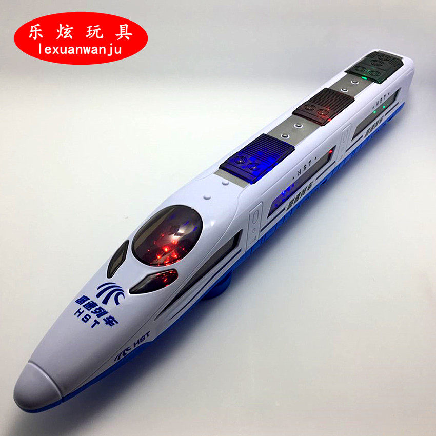 【天天特价】儿童高速列车和谐号火车语音报站车万向电动火车玩具