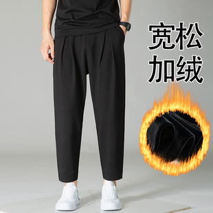 弹力运动哈伦裤 宽松弹力九分流行小脚萝卜裤 男 男士 简约加绒休闲裤
