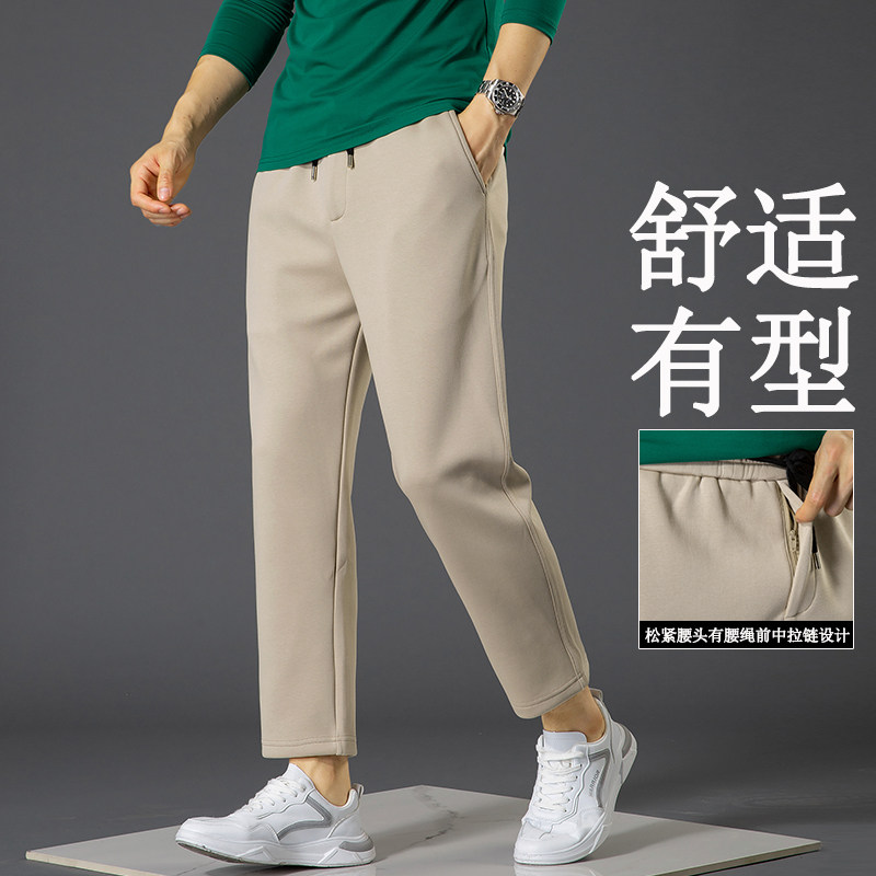 秋冬九分休闲裤男棉厚款前中拉链抽绳弹力运动宽松萝卜老爹哈伦裤,男装,休闲裤,淘宝优惠券,粉丝福利购,淘宝优惠卷