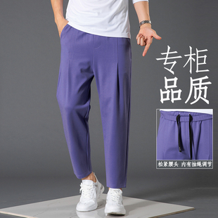 弹力运动轻奢紫色九分休闲裤 宽松流行小脚内抽绳萝卜裤 哈伦裤 男士