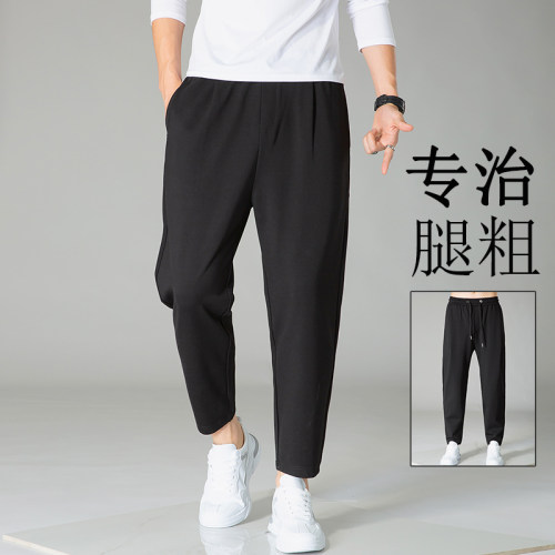 潮流哈伦裤九分宽松内抽绳休闲裤