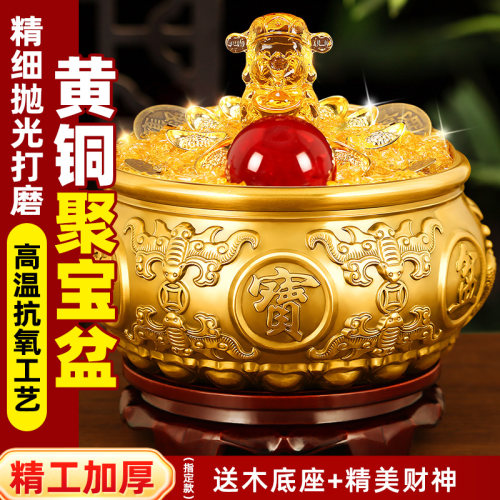 铜聚宝盆摆件招财黄铜米缸元宝