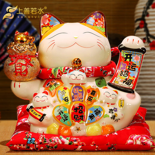 创意家居入户客厅陶瓷存钱储蓄罐送店铺开业礼品0486 - 封面