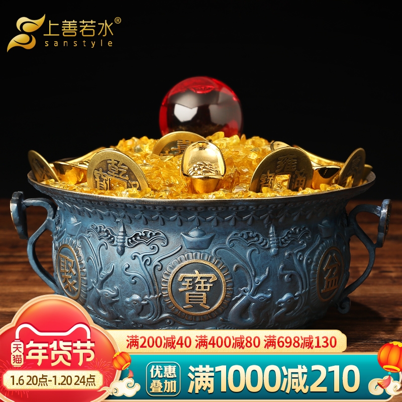 上善若水 铜聚宝盆摆件 招财家居客厅装饰品店铺乔迁开业礼物0455
