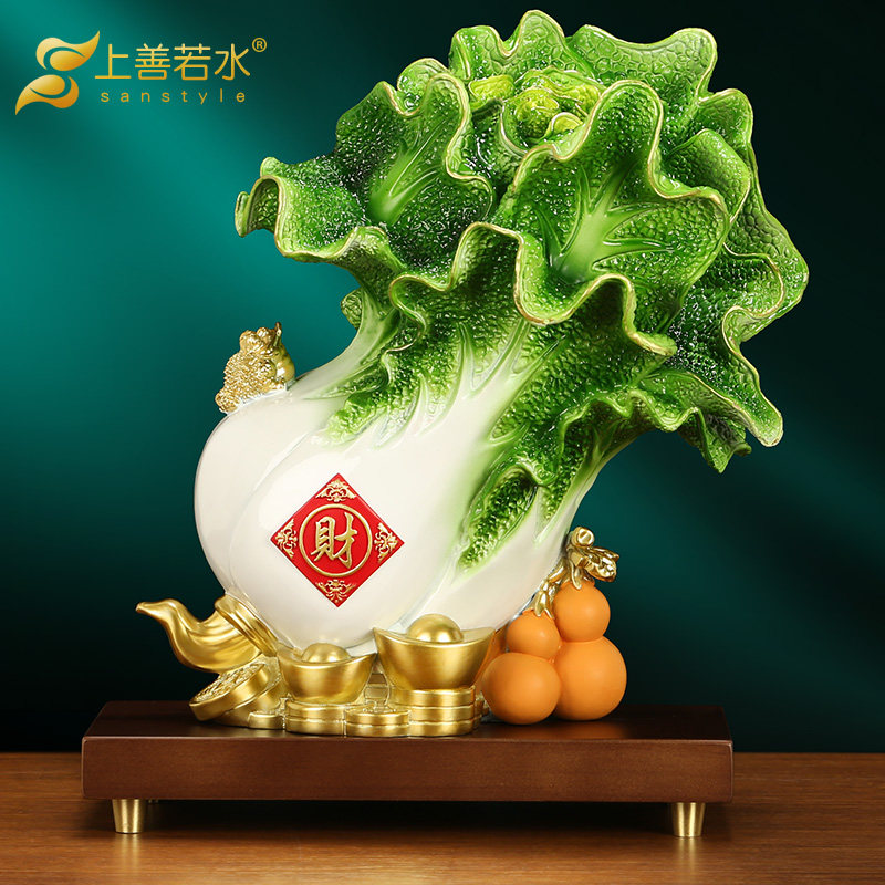 上善若水《福禄百财》铜白菜摆件 招财家居乔迁店铺开业礼品0978
