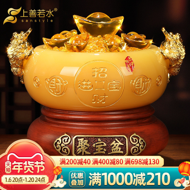 上善若水 招财聚宝盆摆件 客厅玄关店铺开业乔迁新居装饰礼品0931