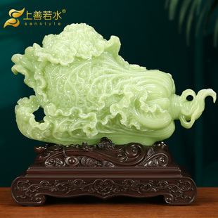 饰品公司开业礼物 玉白菜摆件招财百财客厅玄关酒柜装 财富丰收