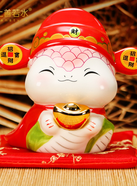 上善若水《蛇年抱富》陶瓷蛇摆件 创意储蓄罐存钱罐新年送礼0289