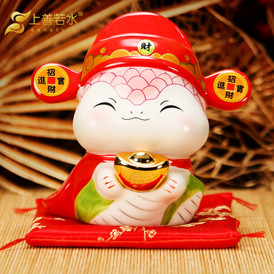 上善若水《蛇年抱富》陶瓷蛇摆件 创意储蓄罐存钱罐新年送礼0289