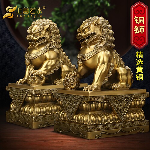 大小号门口北京狮工艺礼品中式