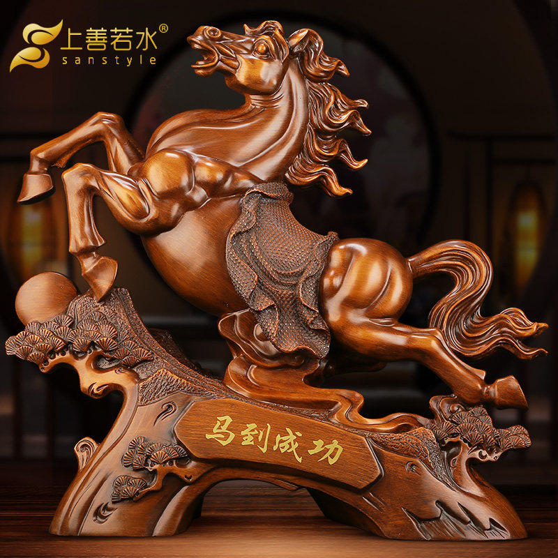 上善若水 生肖马摆件招财家居工艺品 办公室客厅老板桌面装饰0669