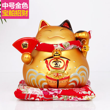 上善若水 特大号招财猫摆件店铺开业送礼陶瓷存钱罐创意礼品2069