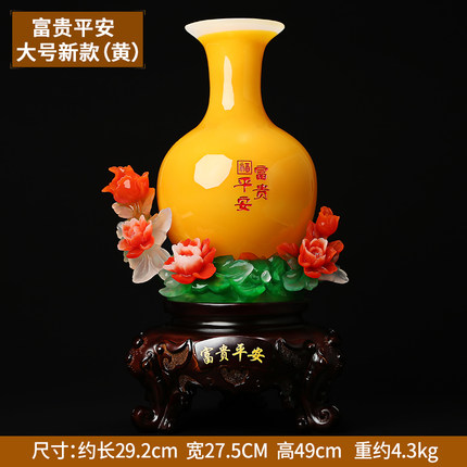 上善若水 招财平安富贵花瓶摆件客厅家居开业礼品乔迁装饰品 2018