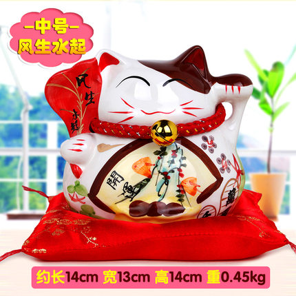 上善若水 特大号招财猫摆件店铺开业送礼陶瓷存钱罐创意礼品2069