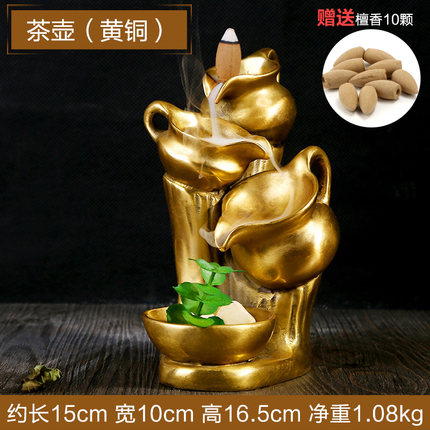 上善若水 纯铜倒流香炉摆件 创意烟倒流香香插香薰炉居室摆件0172