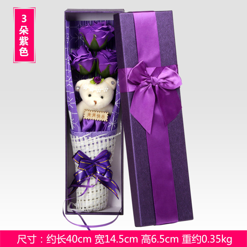 创意情人节礼品玫瑰香皂花束礼盒 生日礼物圣诞节送女友闺蜜2883