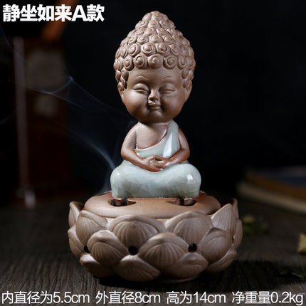 【清仓】上善若水 陶瓷香炉静坐如来盘香沉香檀香香薰炉摆件0192