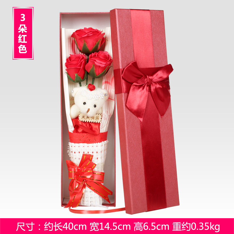 创意情人节礼品玫瑰香皂花束礼盒 生日礼物圣诞节送女友闺蜜2883