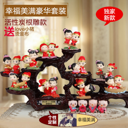 上善若水创意结婚礼物摆件 实用高档博古架婚庆摆设家居饰品0049