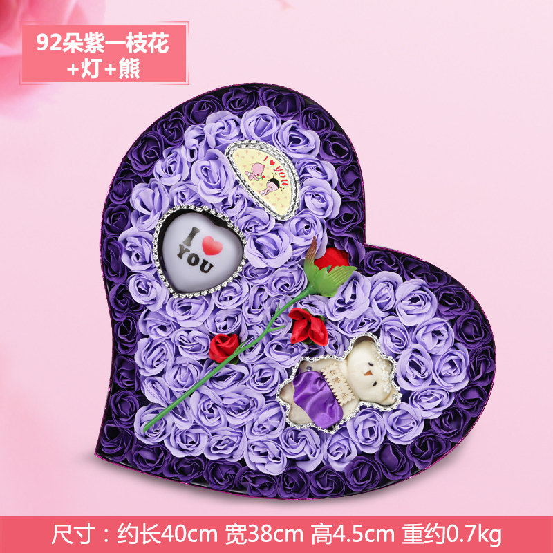 创意生日礼物 玫瑰香皂花束肥皂花礼盒圣诞节礼品送女友闺蜜2881