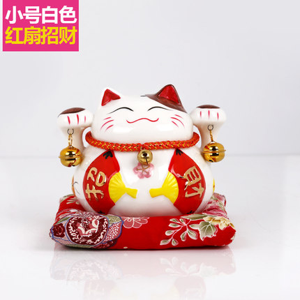 上善若水 特大号招财猫摆件店铺开业送礼陶瓷存钱罐创意礼品2069