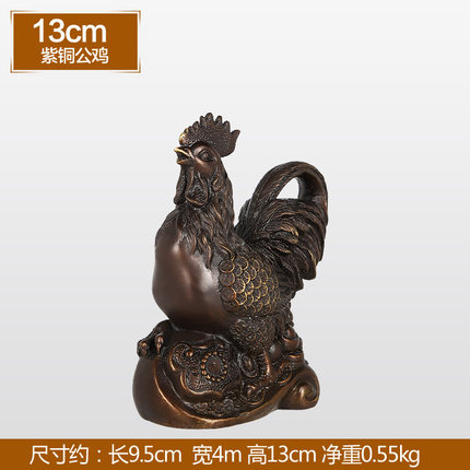 铜公鸡摆件 纯铜鸡招财风水元宝金鸡客厅工艺品助姻缘装饰品摆设