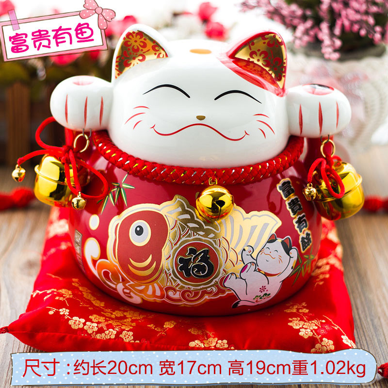 上善若水 招财猫摆件 大号日本陶瓷猫储蓄存钱罐店铺开业礼品0286