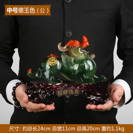 上善若水 招财貔貅摆件 皮丘客厅风水办公室桌家居装饰工艺品2629