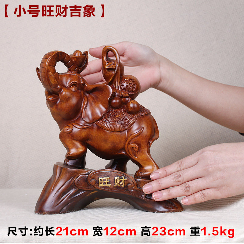 大象摆件一对招财风水象工艺品电视柜房间客厅家居装饰品开业礼品