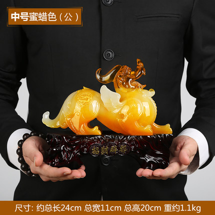上善若水 招财貔貅摆件 皮丘客厅风水办公室桌家居装饰工艺品2629