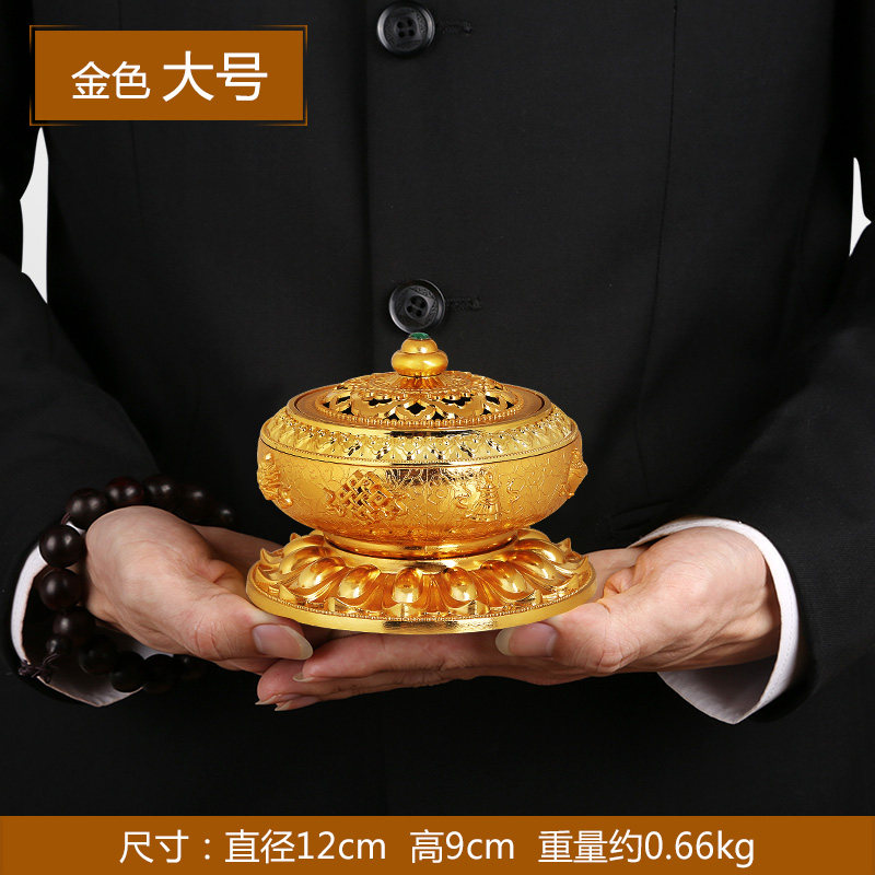 上善若水 八宝香炉摆件仿古香薰炉家居香道佛具古玩用品 0052