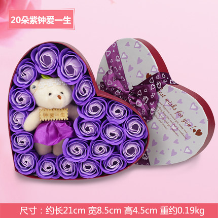 创意生日礼物 玫瑰香皂花束肥皂花礼盒圣诞节礼品送女友闺蜜2881