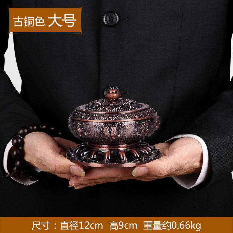 上善若水 八宝香炉摆件仿古香薰炉家居香道佛具古玩用品 0052