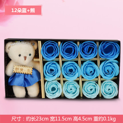 创意生日礼物 玫瑰香皂花束肥皂花礼盒圣诞节礼品送女友闺蜜2881