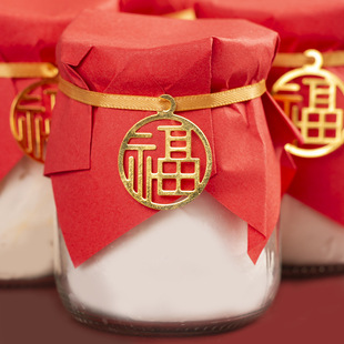 祝寿甜品台宝宝周岁宴装饰 红色中式推推筒乐布丁瓶红纸福字绑带