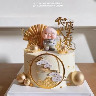 饰老爷爷老奶奶摆件亚克力健康长寿折扇插件配件 祝寿装