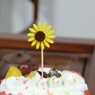 扮5个 向日葵蛋糕装 包 饰装 甜品台装 饰插牌插签生日蛋糕装 饰