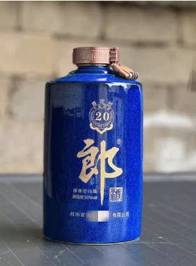 密封酒坛子仿古风茅台瓶礼盒
