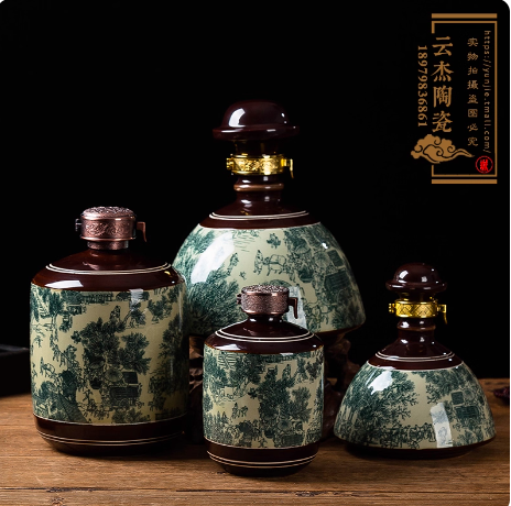 复古空瓶装饰创意摆件家用