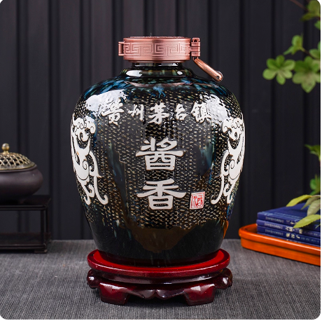 复古礼盒包装全套空酒瓶子酒罐